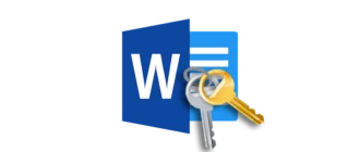 Средство активации лицензии Microsoft Office Word