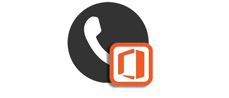 Процесс подтверждения лицензии Microsoft Office посредством телефонного звонка