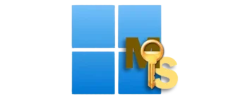 Значок подтверждения активации операционной системы Windows 11