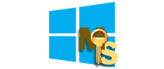 Значок для активации системы Windows