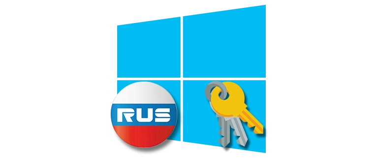 Процесс активации Windows на территории России