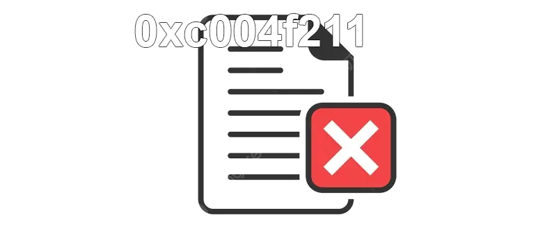 Ошибка при попытке активировать систему с кодом 0xc004f211, свидетельствующая о невозможности успешной авторизации из-за проблем с лицензией или ключом. TITLE: Возникла проблема активации с кодом 0xc004f211, указывающая на сбои в процессе подтверждения легитимности программного обеспечения.
