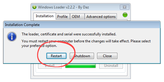 Перезагрузка ПК после завершения активации