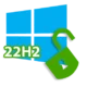 Обновление Windows 10 версии 22H2 с расширенными функциями и повышенной производительностью